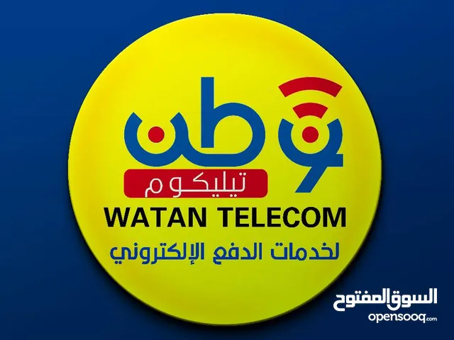 وطن تيليكوم لجميع خدمات الدفع الاكتروني اسواق اليمن الحديثة