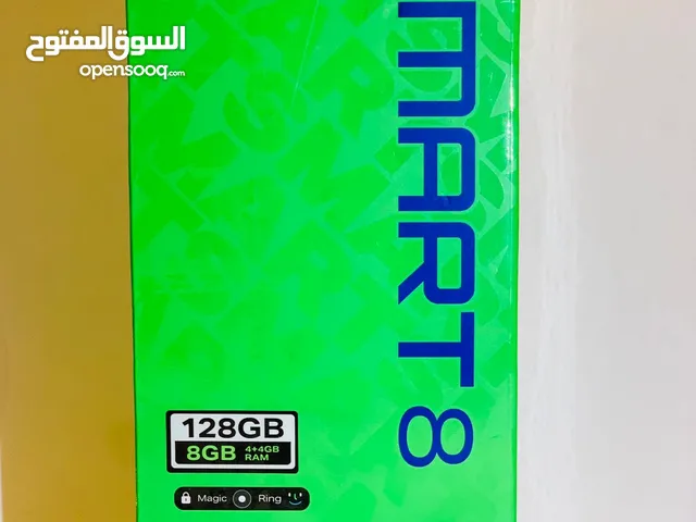 Infinix Other 128 GB in Baghdad