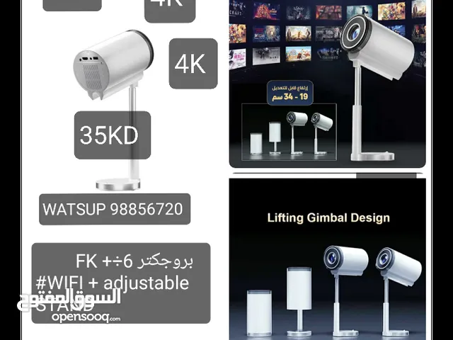 لروجكتر جديد بالكرتون SMART + android-home +WIFI +YOUTUBE + NETFLIX ستاند ارتفاع قابل للتعديل