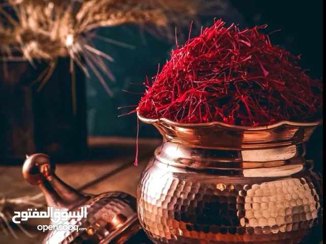 أفضل أنواع الزعفران الإيراني الفاخر