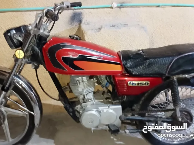 دراجه ناريه ايراني للبيع