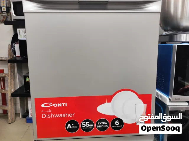 عرض نااار على جلاية كونتي 6 برامج سلفر 3 مرشات 3 رفوف