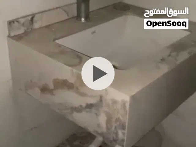 مغسله للبيع مستعجل بس جديده