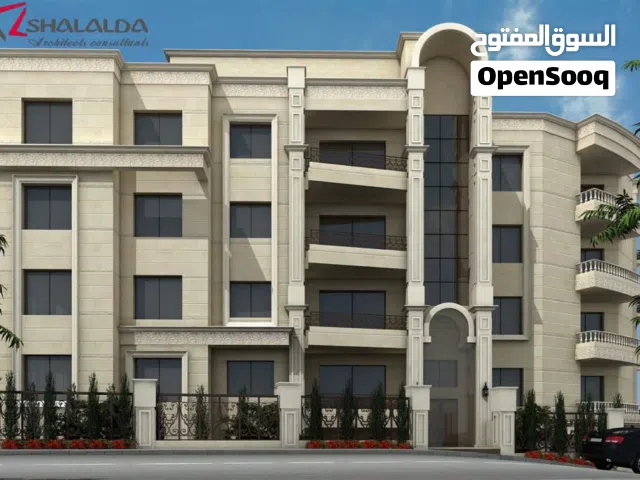 Building for Sale in Amman Umm Nowarah