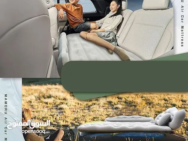 Car Bed Air Mat Sofa  Viral Top Trending Today Now 2024