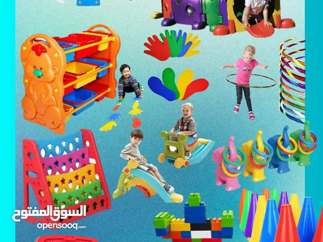 بكج العاب للحضانات البكج الذهبي من جنة الألعاب 12 لعبة فاخرة