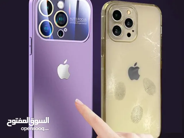 Apple iPhone 15 Pro Max 1 TB in Cairo