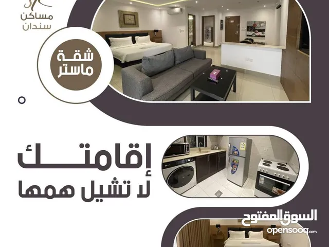 700 m2 2 Bedrooms Apartments for Rent in Dammam An Nakhil