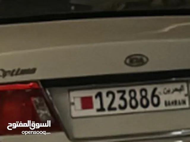 Good Number for sale 300 BHD