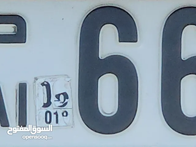 dubai number plate G66 469