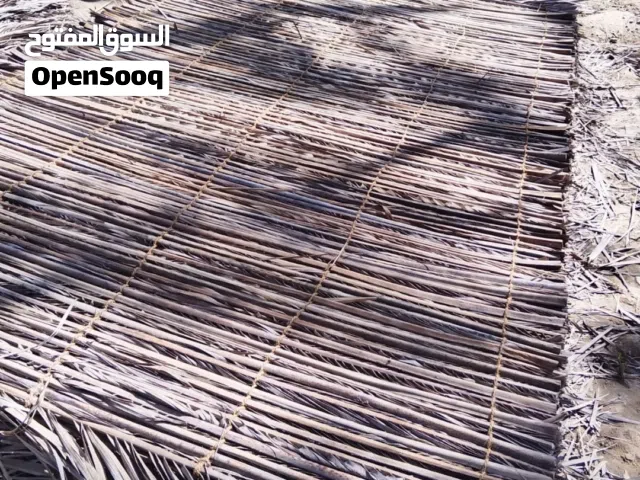 معي دعون جديده بريحتهم مال ذا الشهر حمل قبل النفاذ المصنعه الحجم المتوسط