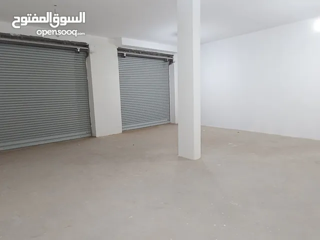 مخزن للإيجار