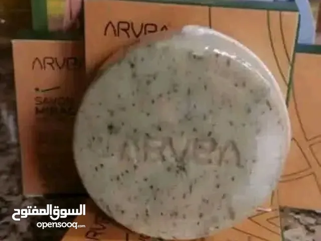 مجموعة صابون طبيعة
