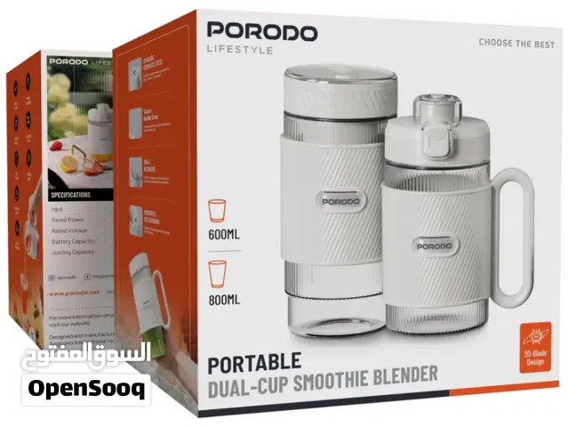 خلاط سموثي بورودو مزدوج الكوب بسعة 600ML وسعة 800ML