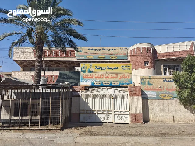 فرصة استثمارية.. مدرسة ابتدائية اهلية او بيت كبير للبيع في البلديات مساحة 644 م واجهة 28م نزال 23م