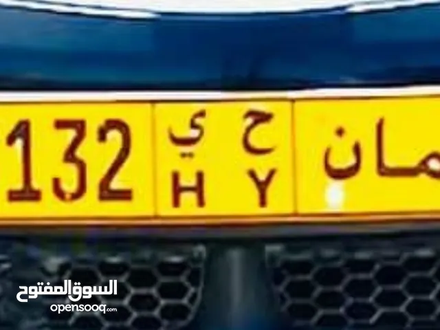 3132 HY Car Number for sale