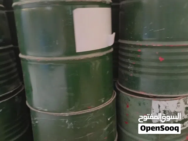 عندي برميل حديد كوله انطف