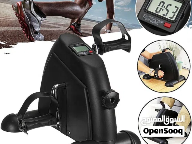 جهاز الدواسه الجديد وصغير الحجم..