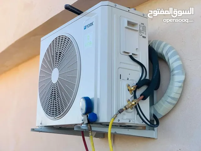 LG 1.5 to 1.9 Tons AC in Tripoli