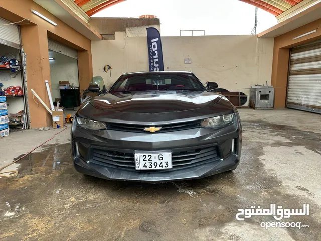 كمارو 2017