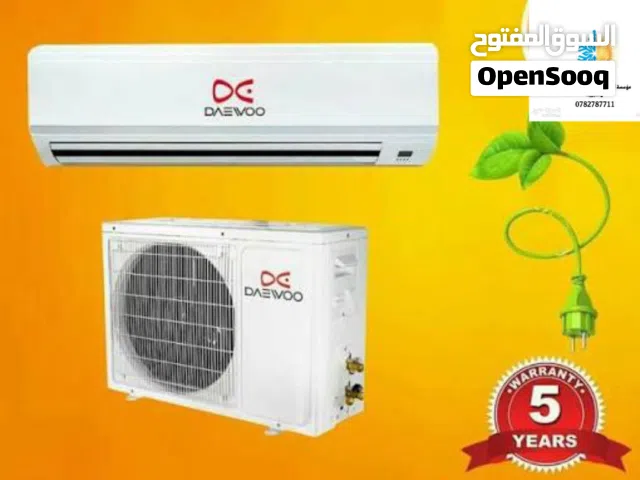Daewoo 0 - 1 Ton AC in Amman