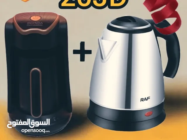 Coffee Makers for sale in Irbid