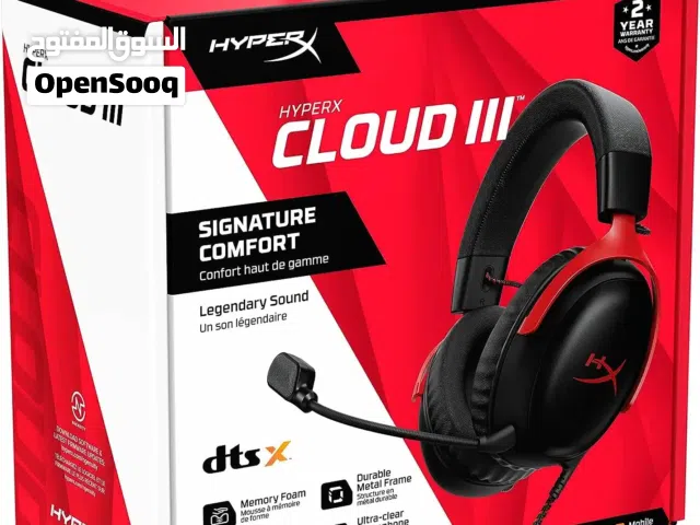 سماعة هايبر اكس كلاود 3 Hyper X Cloud 3