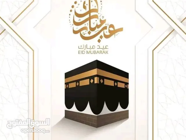 محل للبيع بداعي السفر