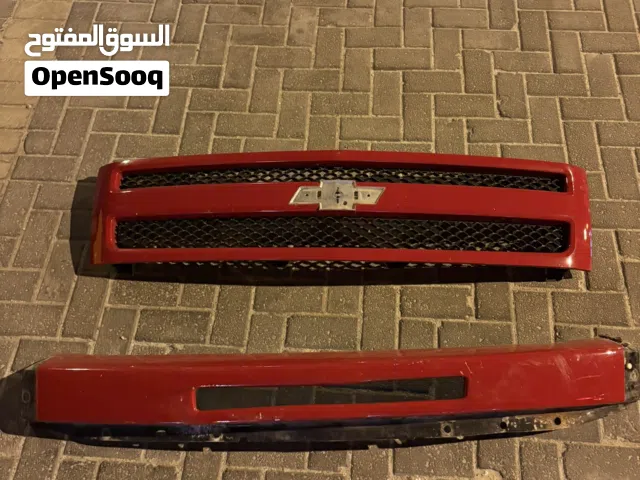 شبك وصدام سيلفرادو