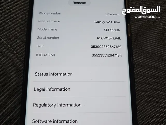 Samsung s23 ultra - 512gb