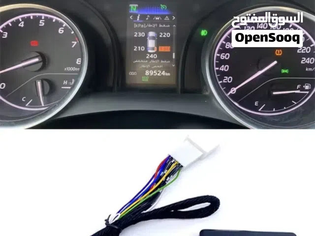 جهاز ضغط الإطارات