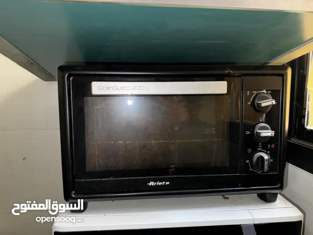 عفش بيت كامل للبيع لدواعي السفر