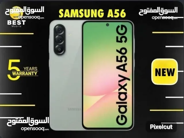 الأن بسعر مميز سامسونج اي 56 جديد // samsung A56 128G new