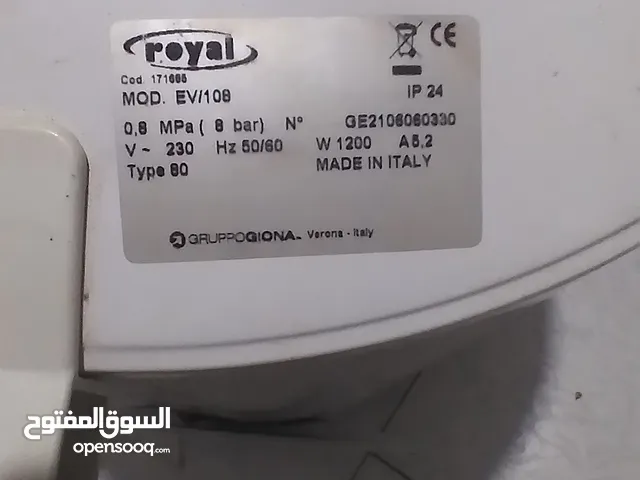 Other for sale in Tripoli