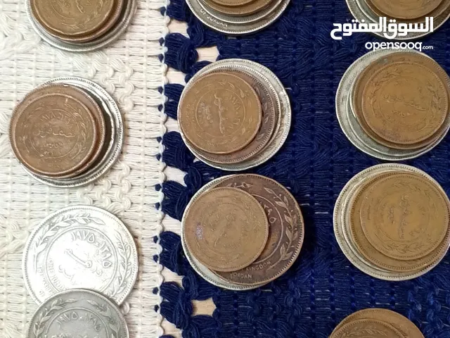 عملة اردنيه قديمه