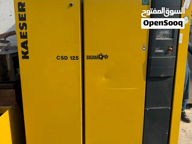 كومبريسرات