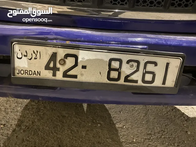 نمره للبيع مميز