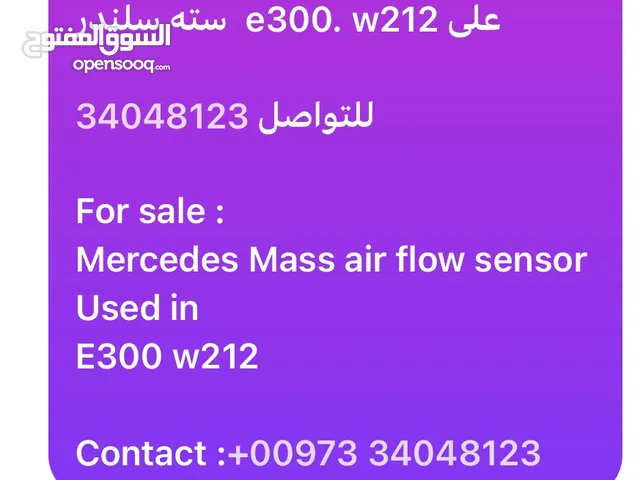 Mass air flow sensor used mersedes