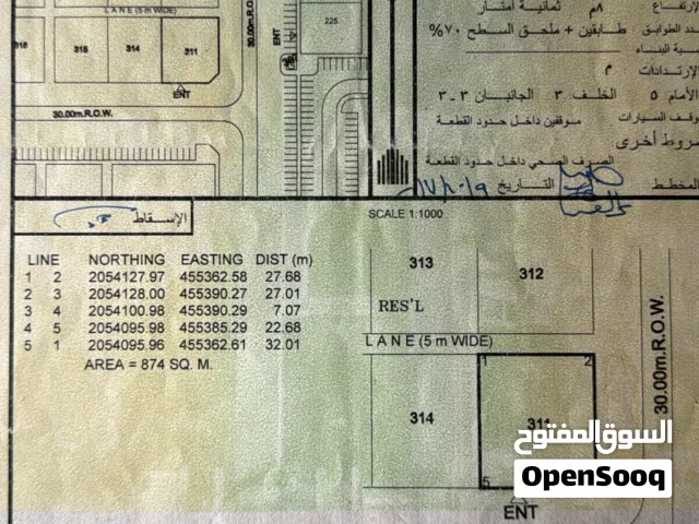 Residential Land for Sale in Al Wustaa Al Jazur
