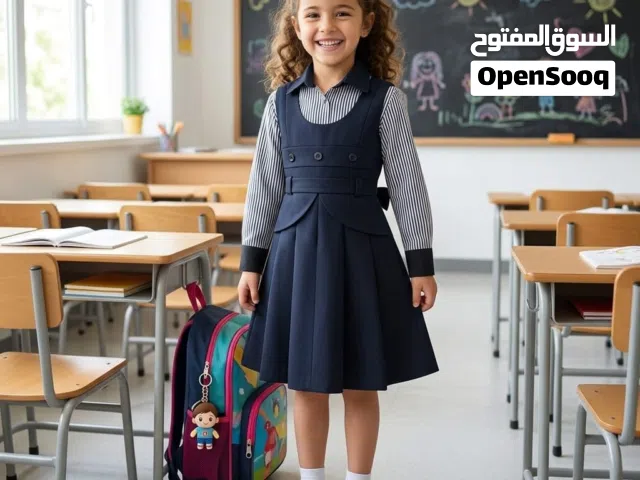 العودة للمدارس بأناقة وراحة!  زي مدرسي بتصميم عصري يجمع بين الجودة والمظهر الأنيق.