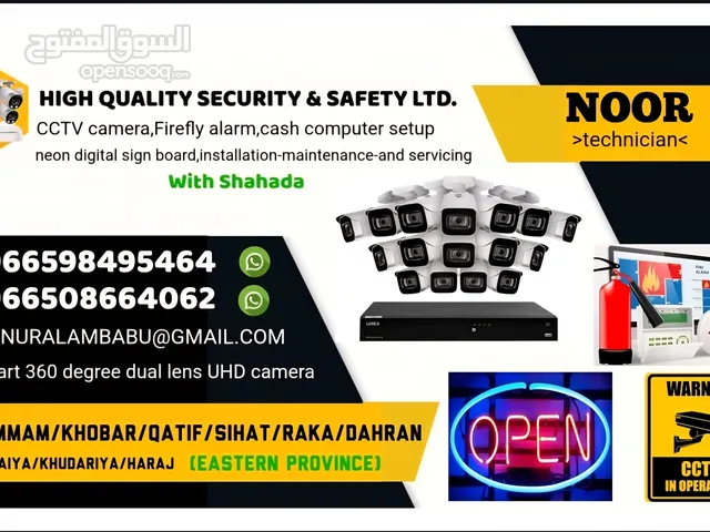 Cctv camera fire alarm system digital sign board in installation maintenance and servicing