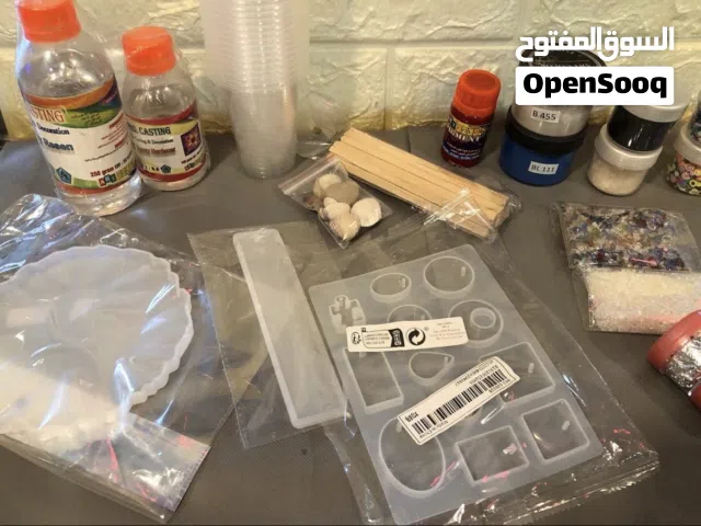 باكدج مبتدئين خامات ريزن