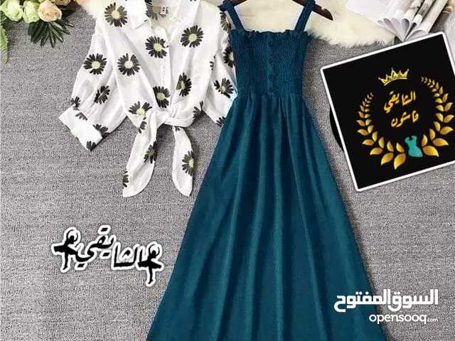 Others Dresses in Northern Sudan