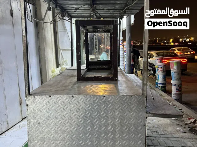 ميز لفات البيع