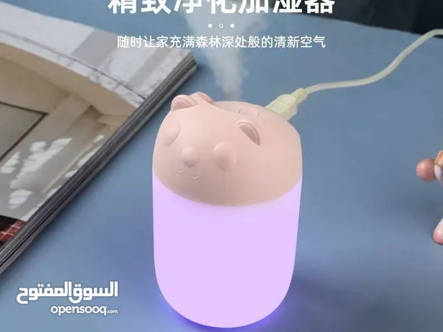 مبخرة الكترونية