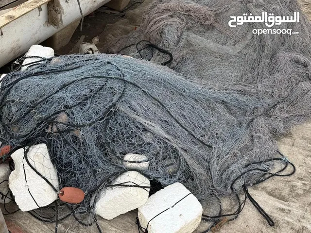 قارب ولياخ
