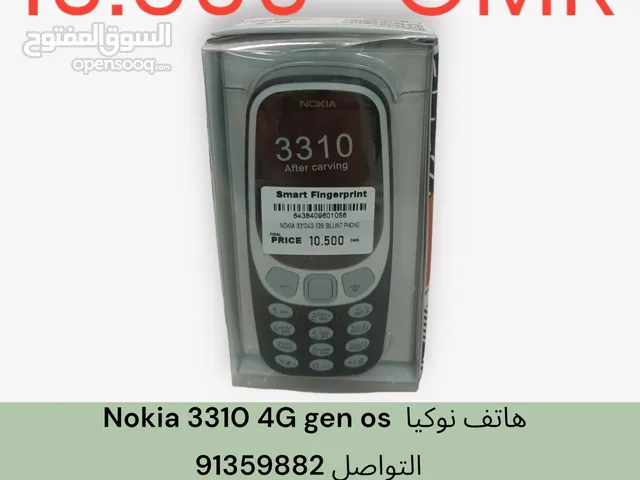 هاتف نوكيا 3310