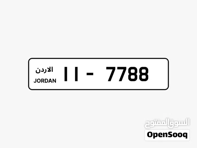 تكرار فخم من المالك مباشرة