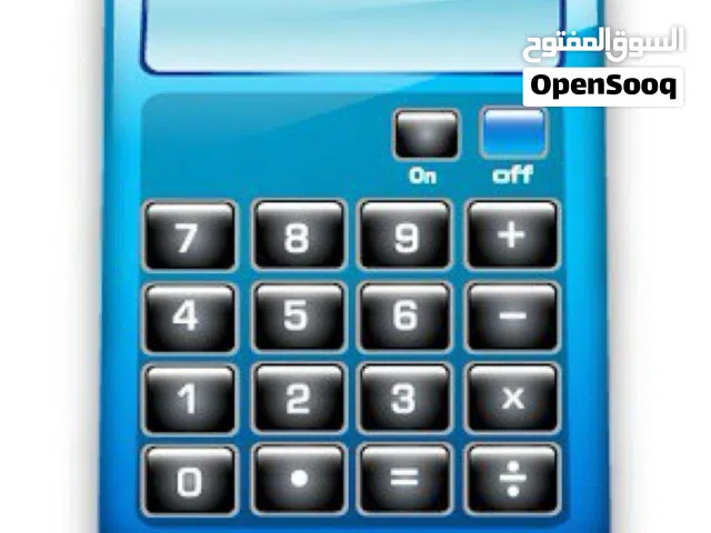 مدرس رياضيات اردني ماجستير رياضيات خبرة طويلة بمناهج الكويت