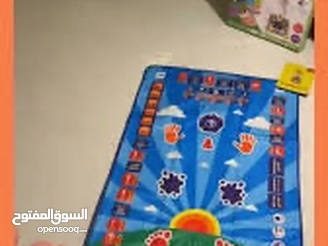 يومكم سعيد. مع أفضل هديه تعليميه لطفلك بسعر مميز مع خدمة توصيل مجانية داخل مصراته تعليم سهل ومفيد